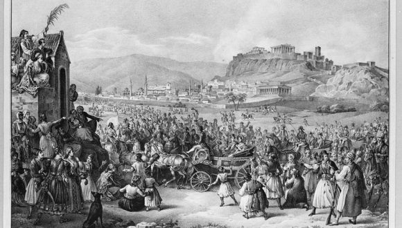ΑΘΗΝΑ ΠΡΩΤΕΥΟΥΣΑ 1834 Επετειακή Συναυλία