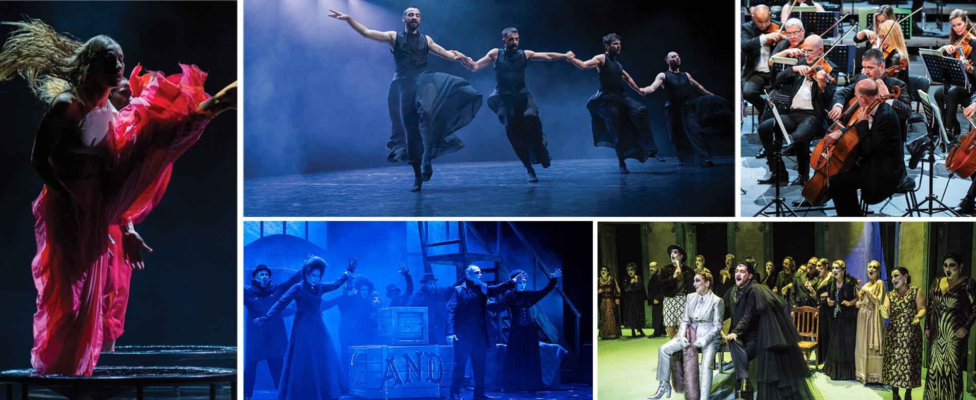 Ολύμπια Δημοτικό Μουσικό Θέατρο & Μαρία Κάλλας