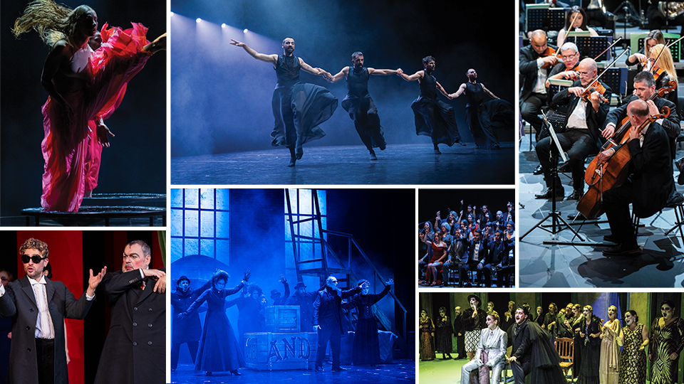 Ολύμπια Δημοτικό Μουσικό Θέατρο & Μαρία Κάλλας